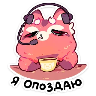 ⭐