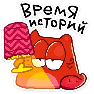 ⭐