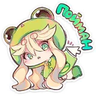 🐸