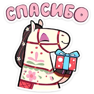 ☺️