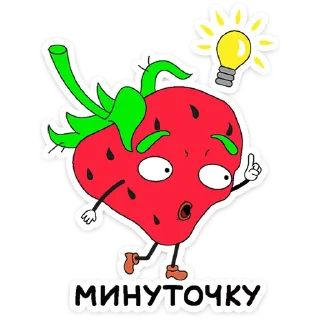 ⭐