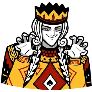 👑