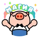 ⭐