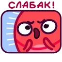 ⭐