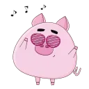 😎