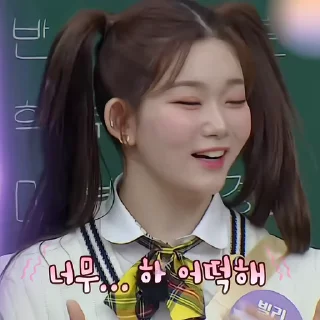 🐰