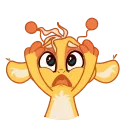 😨