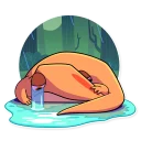 😥
