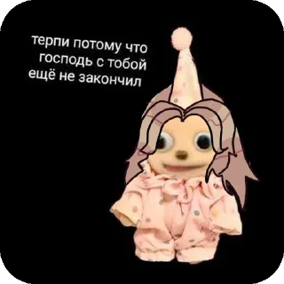 🧸
