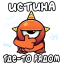 ⭐