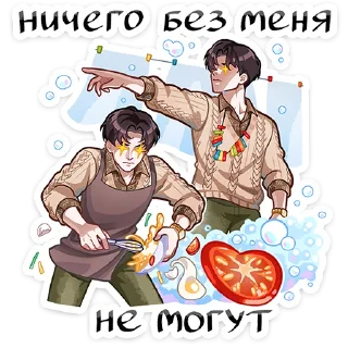 🌟