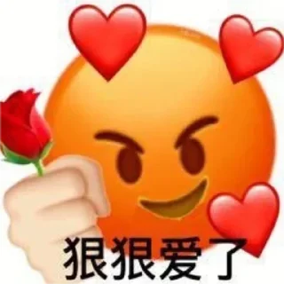 🦌