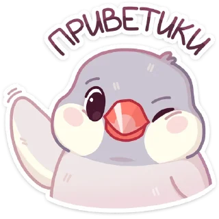 👋
