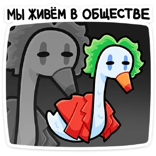 🤡