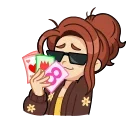 😎