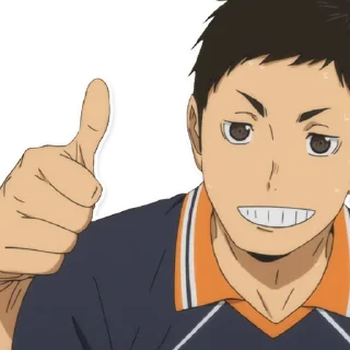 👍