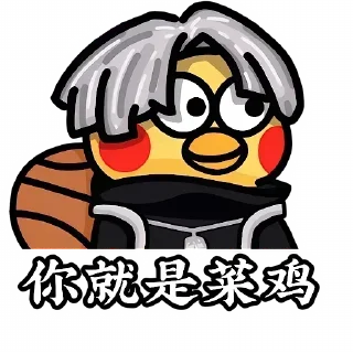 😎