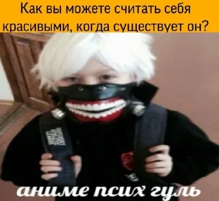 🤡