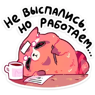 ⭐
