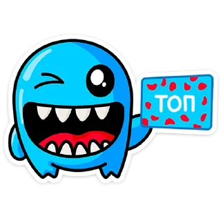 👻