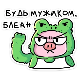 ⭐