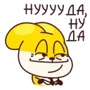 ⭐