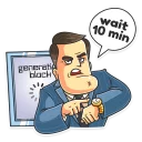 ⌚