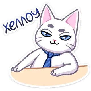 Деловой Стёпа — Telegram sticker pack
