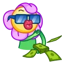 😎