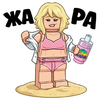 🥵