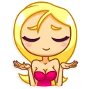 😌