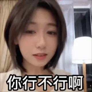 😀