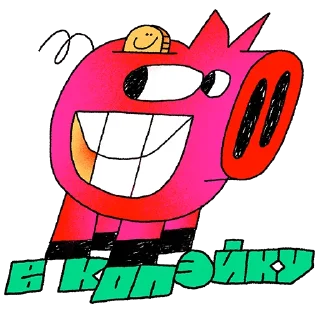 🪙