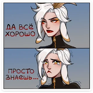 ✨
