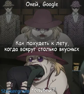 😂