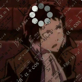 🤨