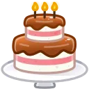 🎂
