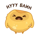 🤗