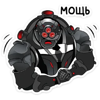 💪