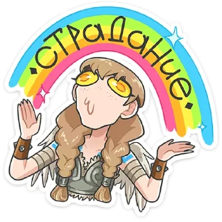⭐