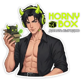 💚