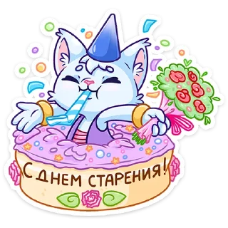 🎁