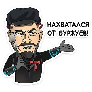 🛸