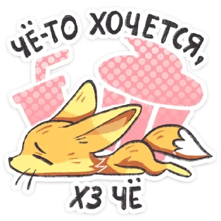 ⭐