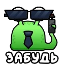 ⭐