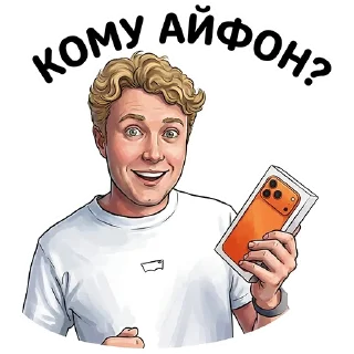 📱