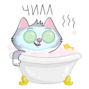 🛁