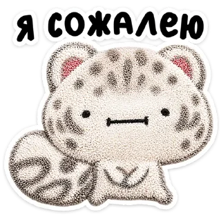 🐆