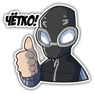👍