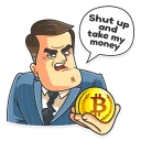 😠